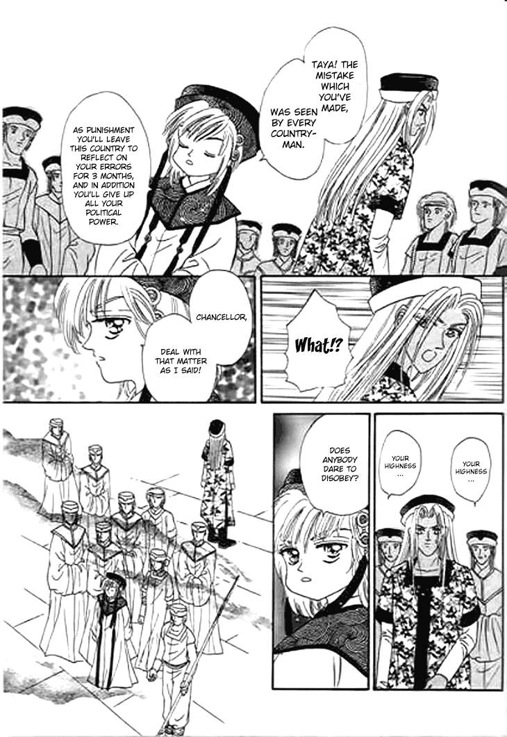 Spirit of the Ocean chapter 24 page 46