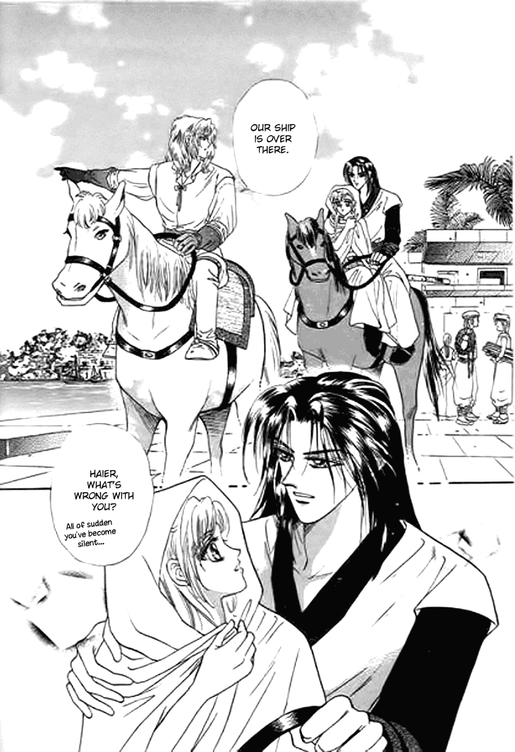 Spirit of the Ocean chapter 24 page 9