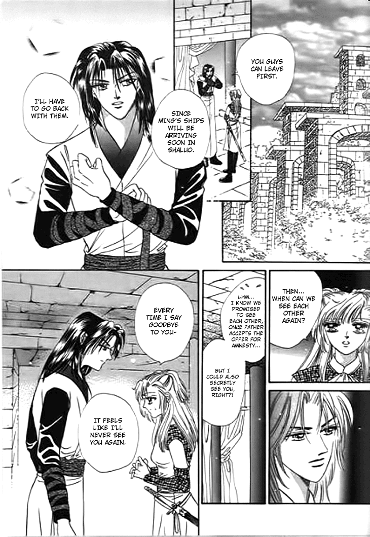 Spirit of the Ocean chapter 25 page 32