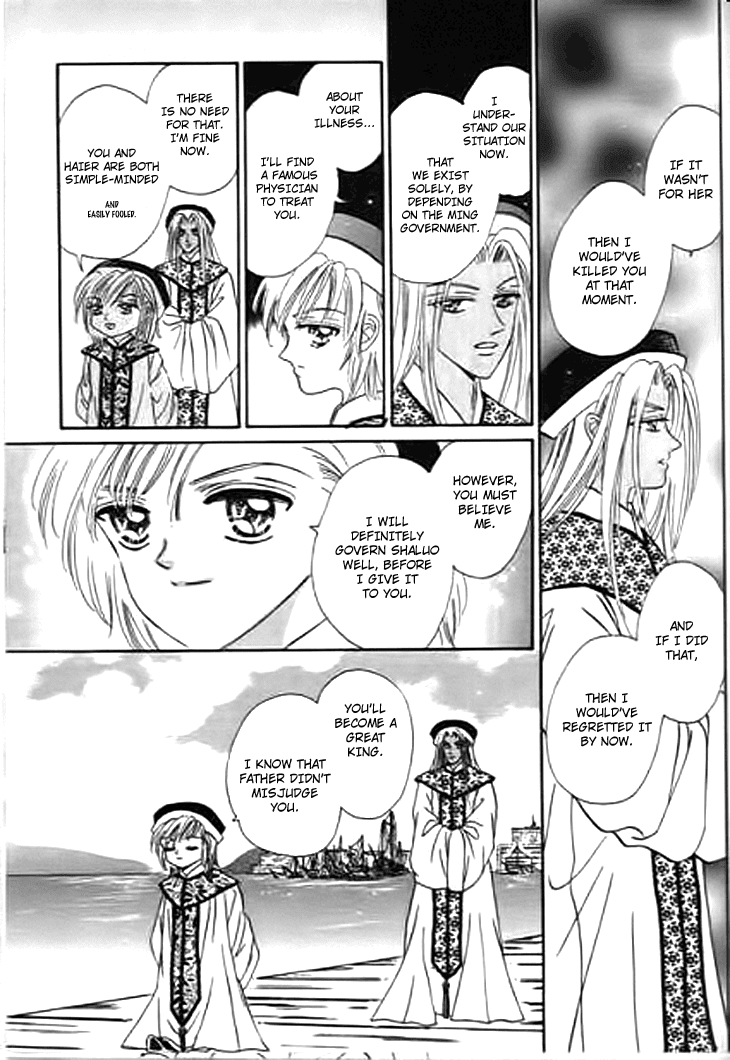 Spirit of the Ocean chapter 25 page 40