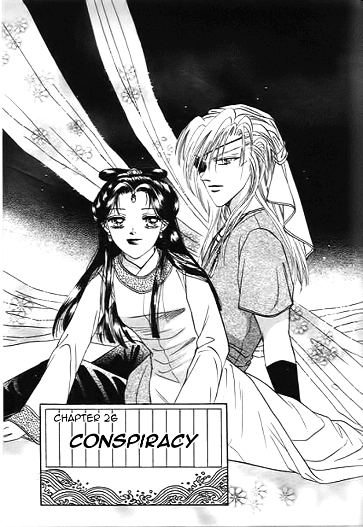 Spirit of the Ocean chapter 26 page 2