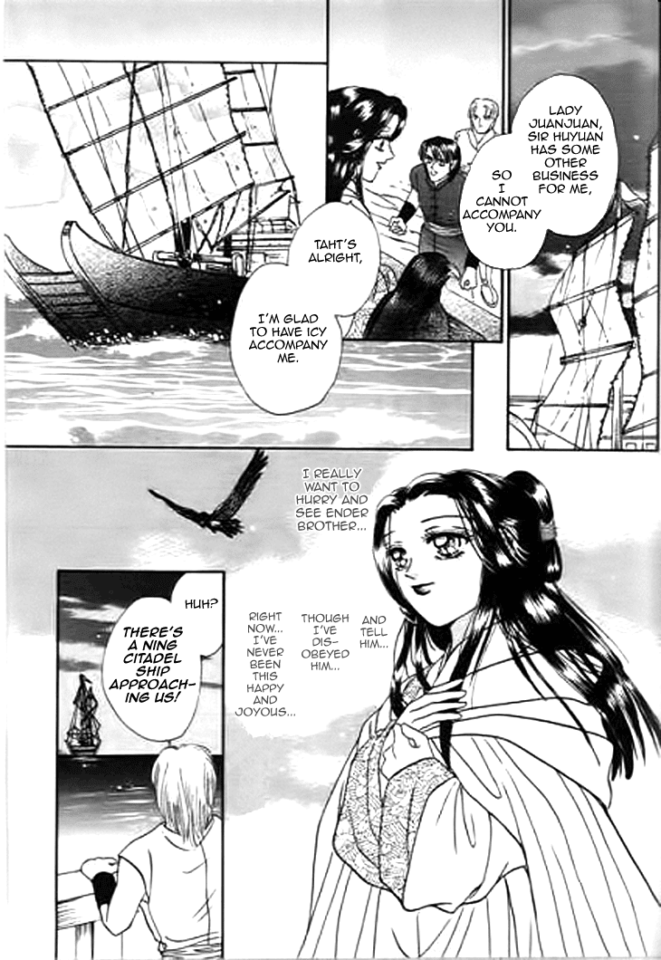 Spirit of the Ocean chapter 26 page 20