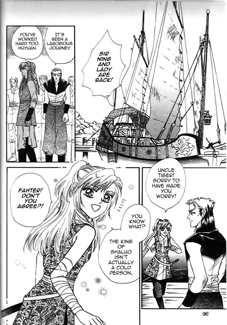 Spirit of the Ocean chapter 26 page 3