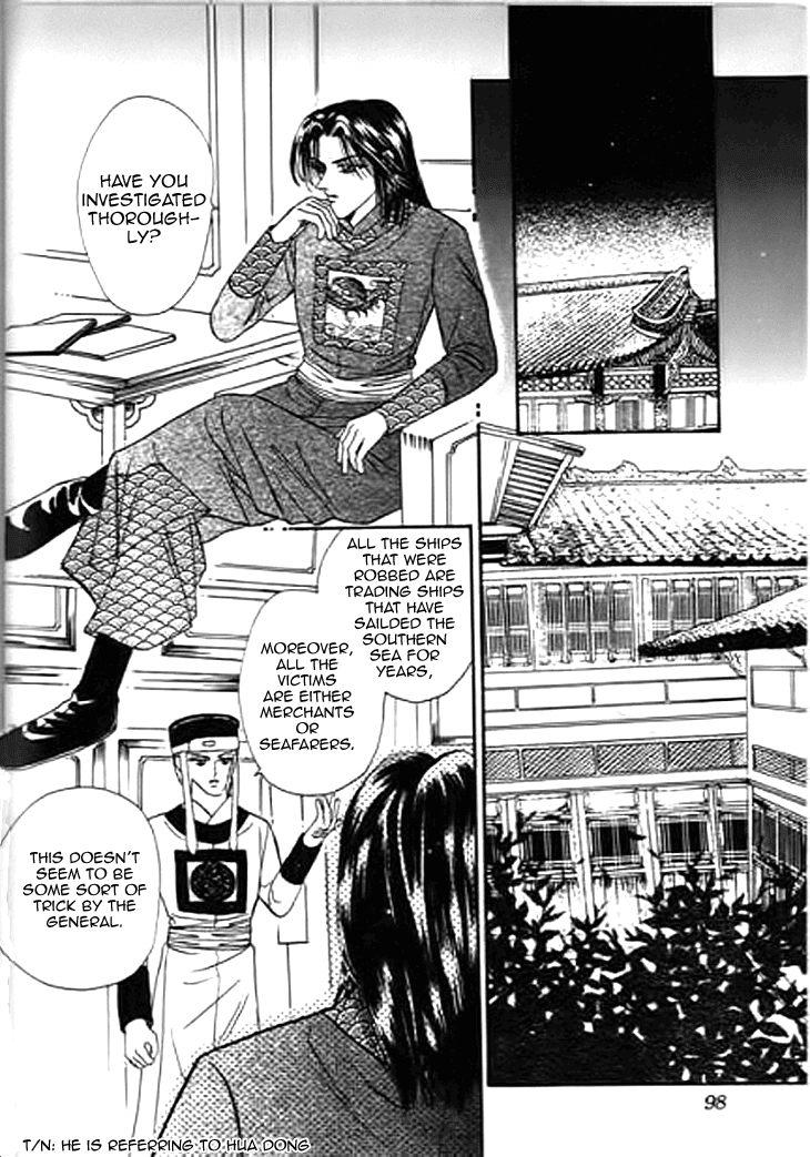 Spirit of the Ocean chapter 26 page 5