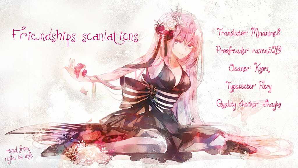 Spirit of the Ocean chapter 27 page 1