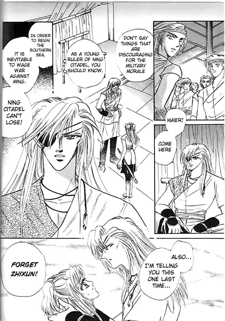 Spirit of the Ocean chapter 27 page 32