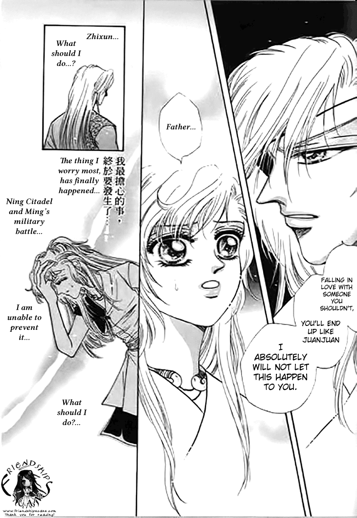 Spirit of the Ocean chapter 27 page 33