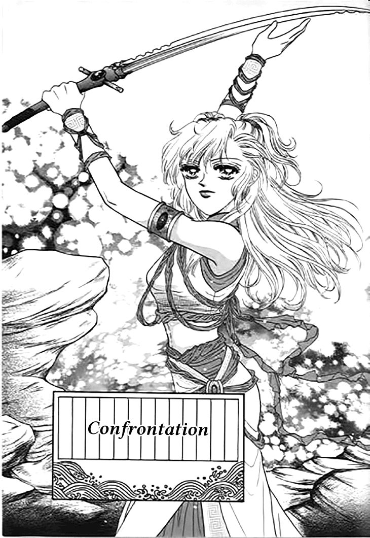 Spirit of the Ocean chapter 27 page 6