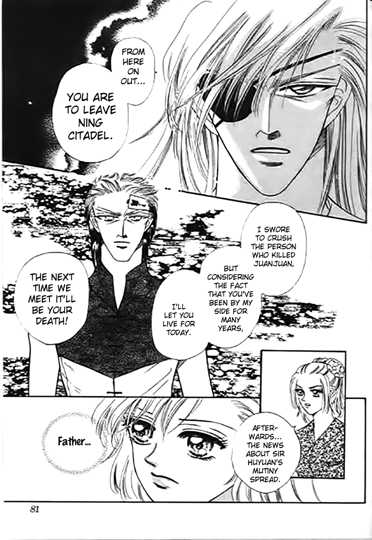 Spirit of the Ocean chapter 28 page 33