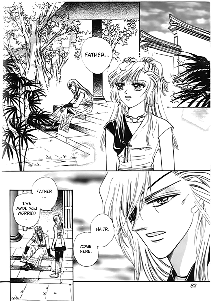 Spirit of the Ocean chapter 28 page 34