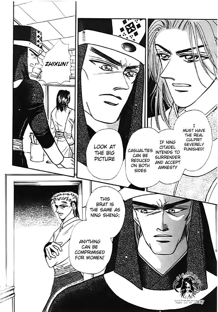 Spirit of the Ocean chapter 28 page 40