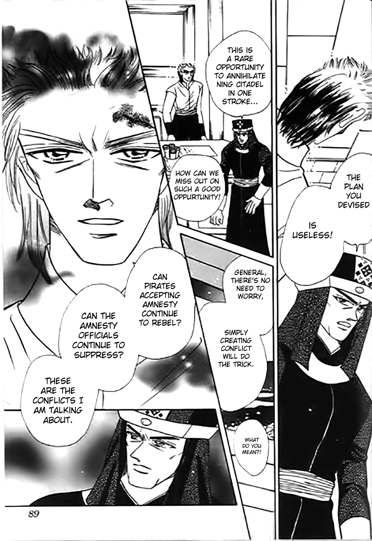 Spirit of the Ocean chapter 28 page 41