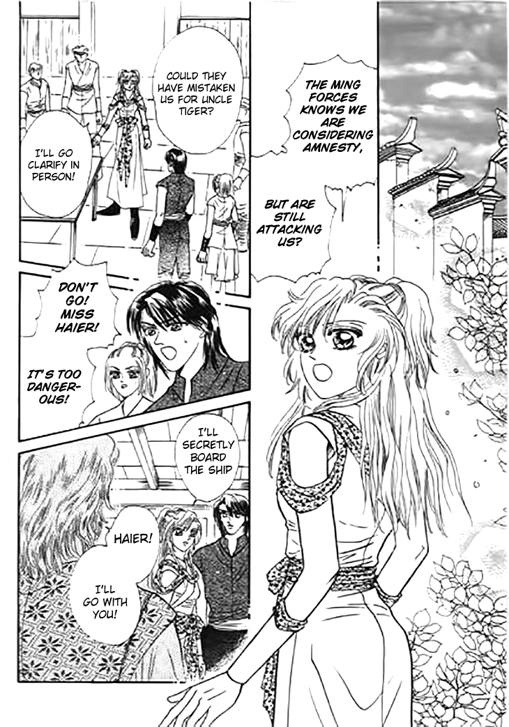 Spirit of the Ocean chapter 28 page 42