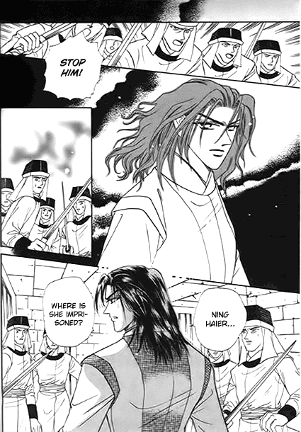 Spirit of the Ocean chapter 29 page 13