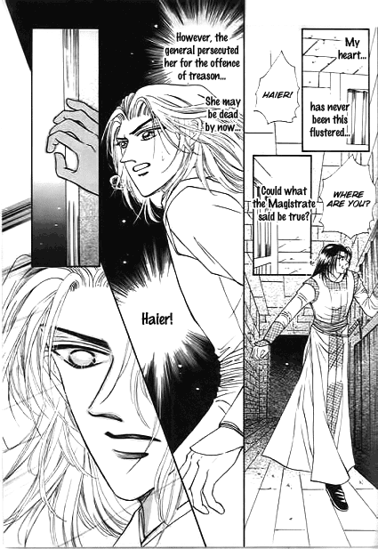 Spirit of the Ocean chapter 29 page 14