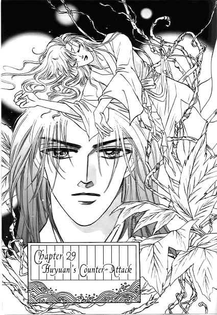 Spirit of the Ocean chapter 29 page 2