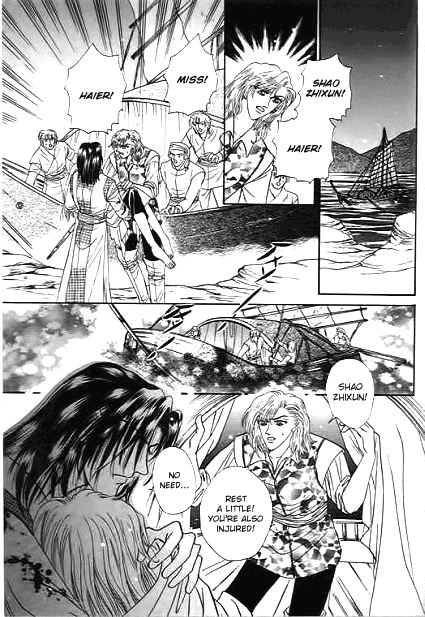 Spirit of the Ocean chapter 29 page 22