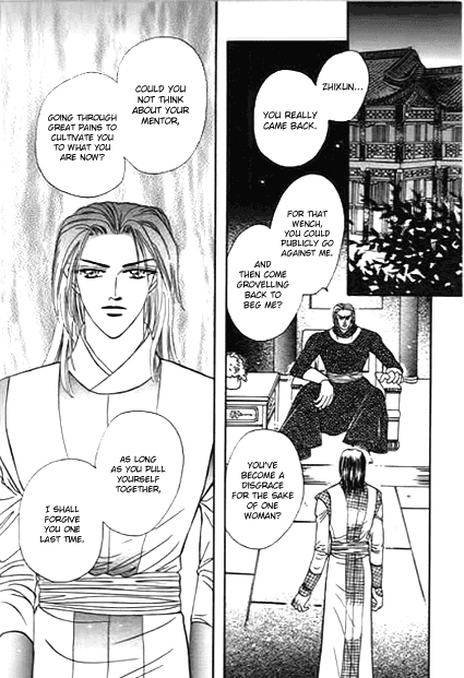 Spirit of the Ocean chapter 29 page 27