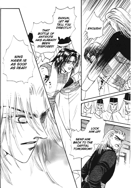 Spirit of the Ocean chapter 29 page 29