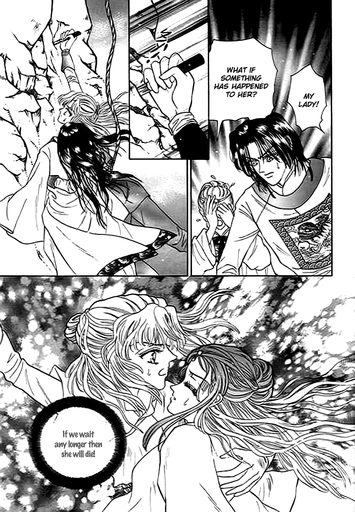 Spirit of the Ocean chapter 3 page 24