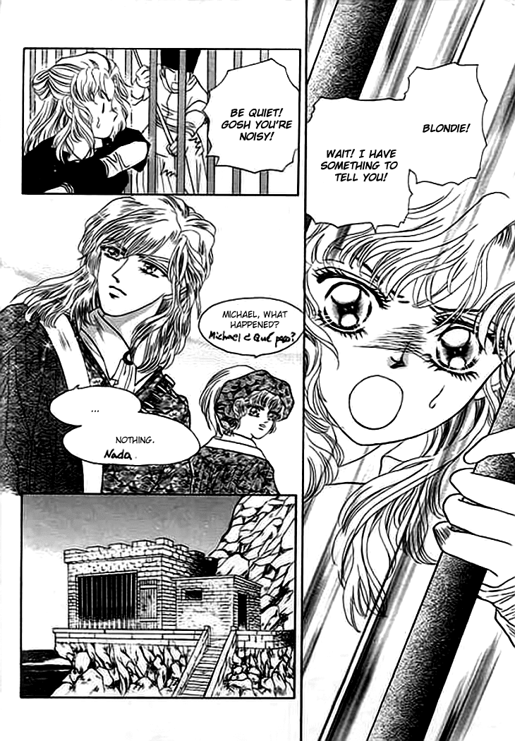 Spirit of the Ocean chapter 3 page 3