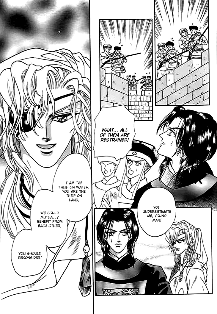 Spirit of the Ocean chapter 3 page 42