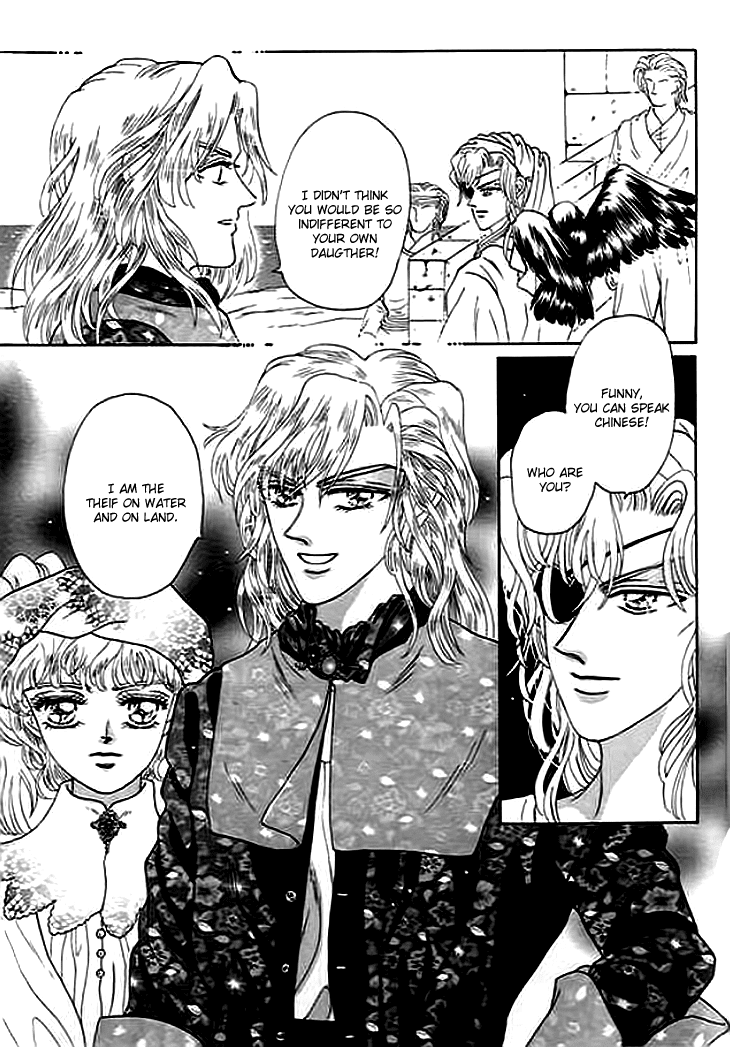 Spirit of the Ocean chapter 3 page 44