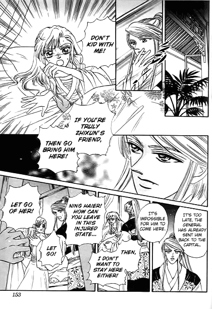 Spirit of the Ocean chapter 30 page 10