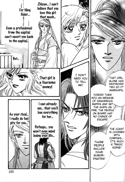 Spirit of the Ocean chapter 30 page 12