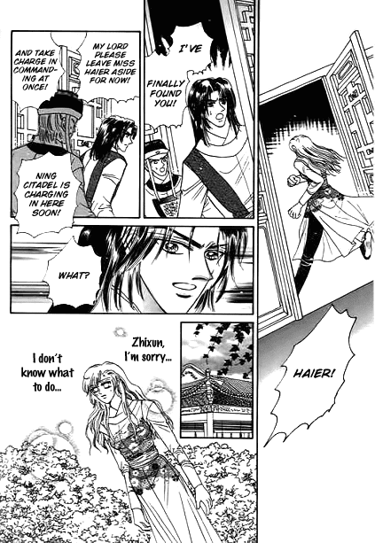 Spirit of the Ocean chapter 30 page 17