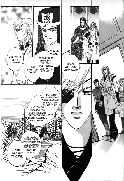 Spirit of the Ocean chapter 30 page 24