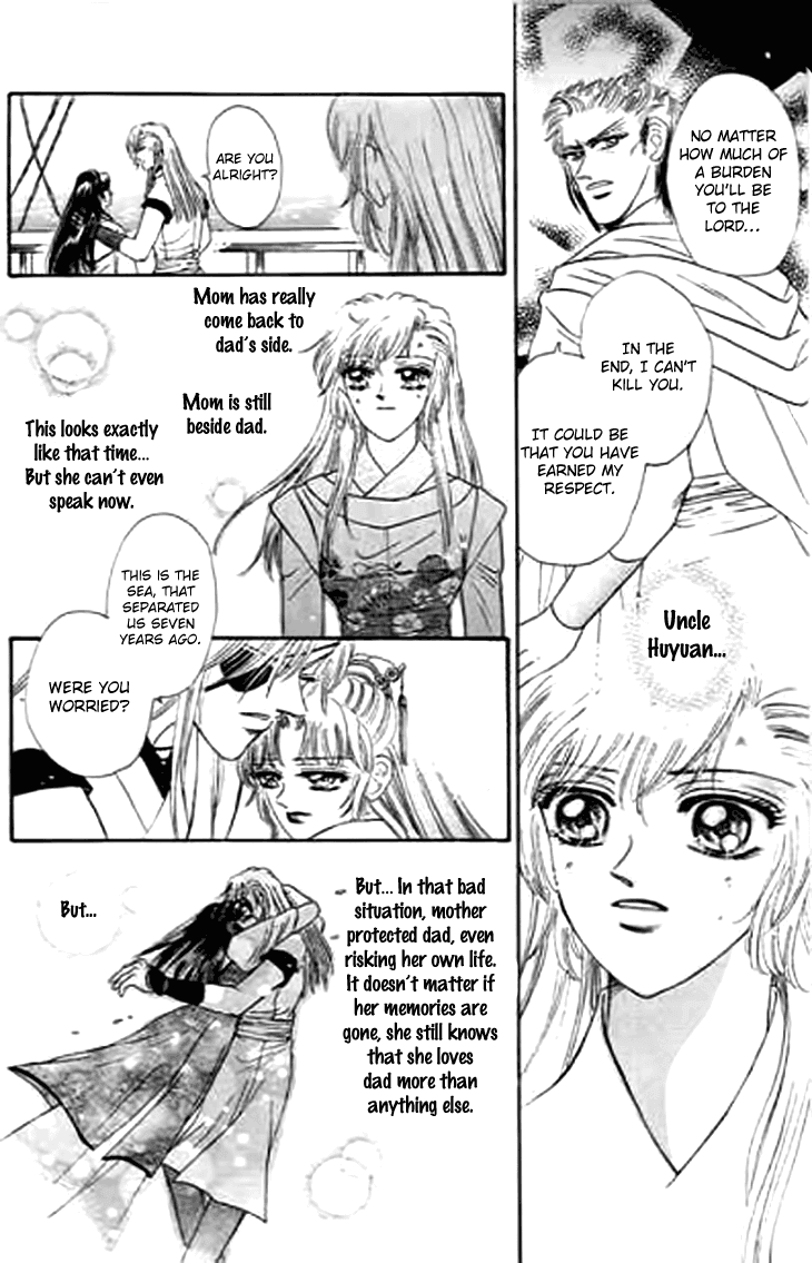 Spirit of the Ocean chapter 31 page 20