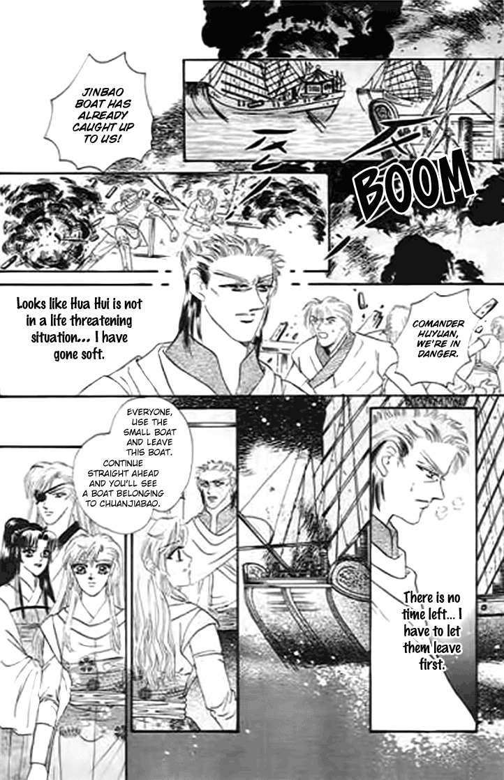 Spirit of the Ocean chapter 31 page 24