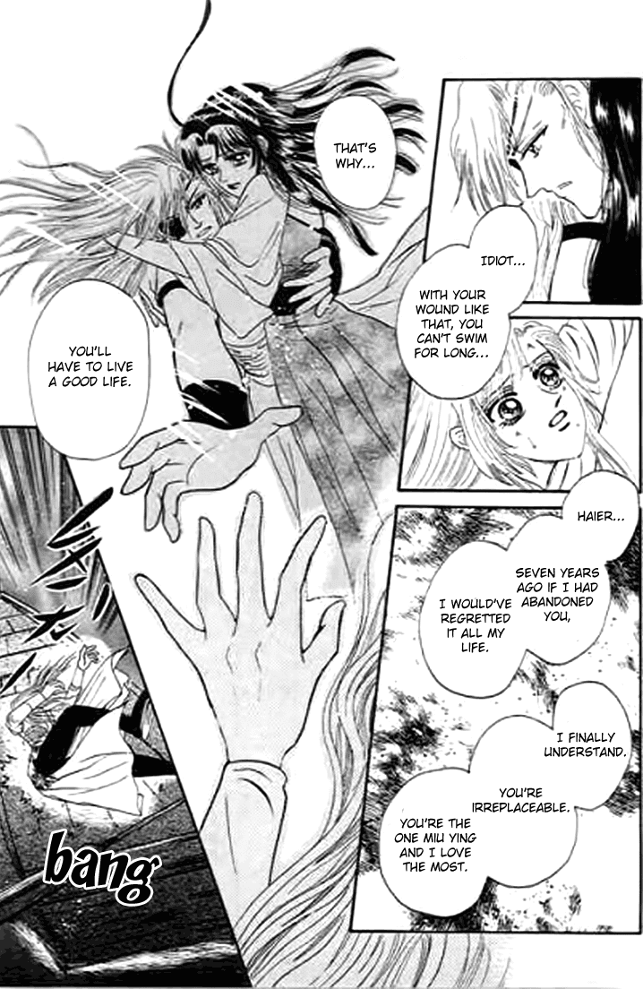 Spirit of the Ocean chapter 31 page 29