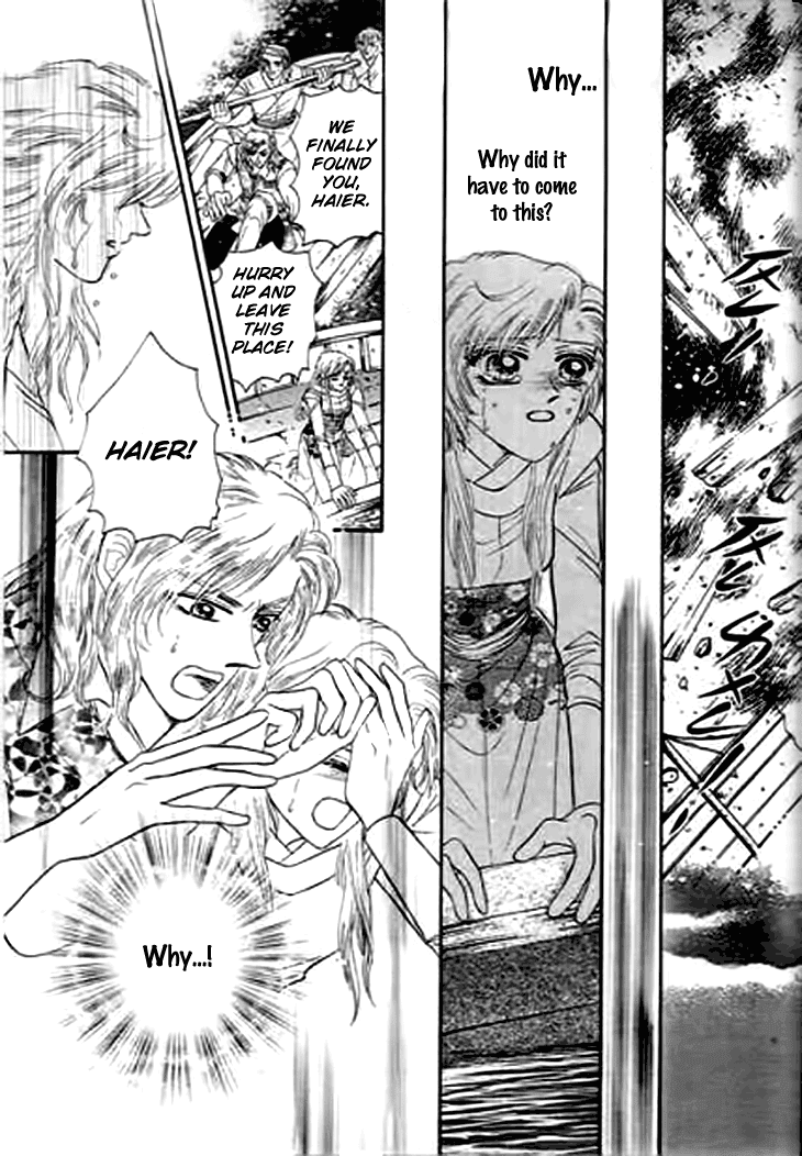 Spirit of the Ocean chapter 31 page 33