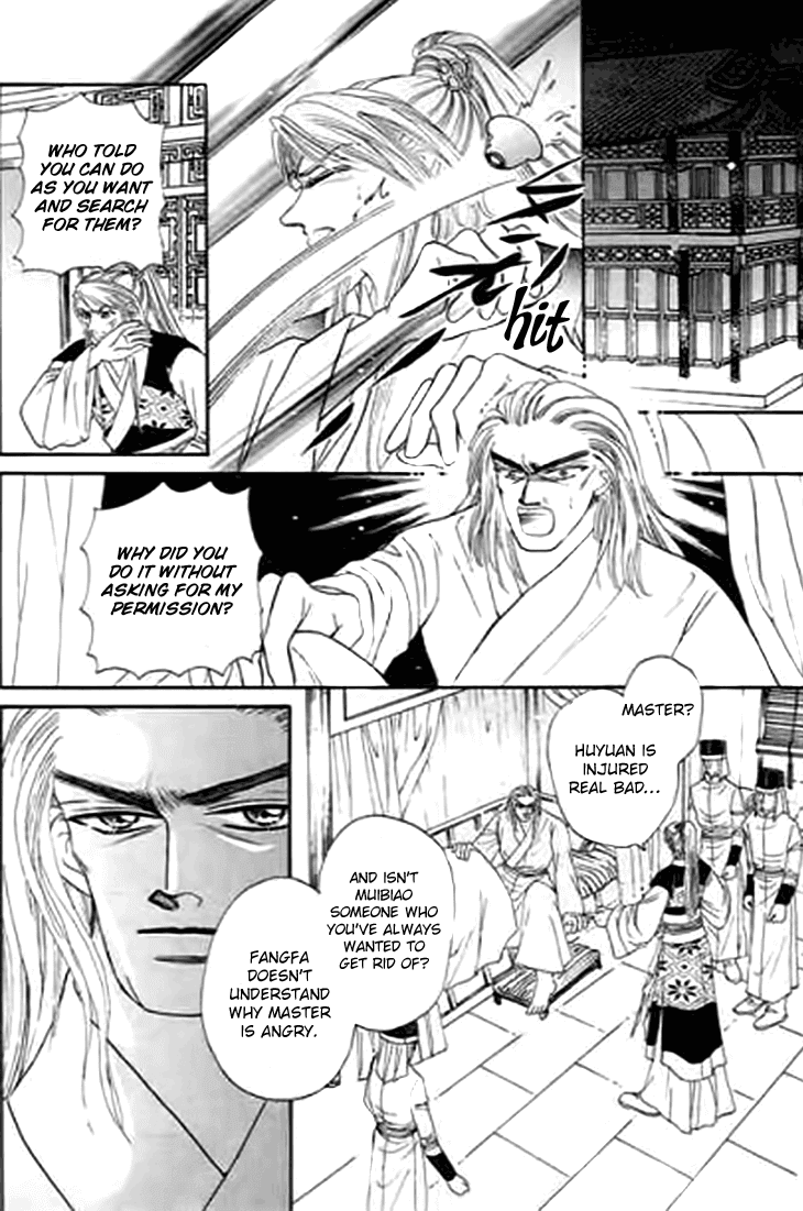 Spirit of the Ocean chapter 31 page 38