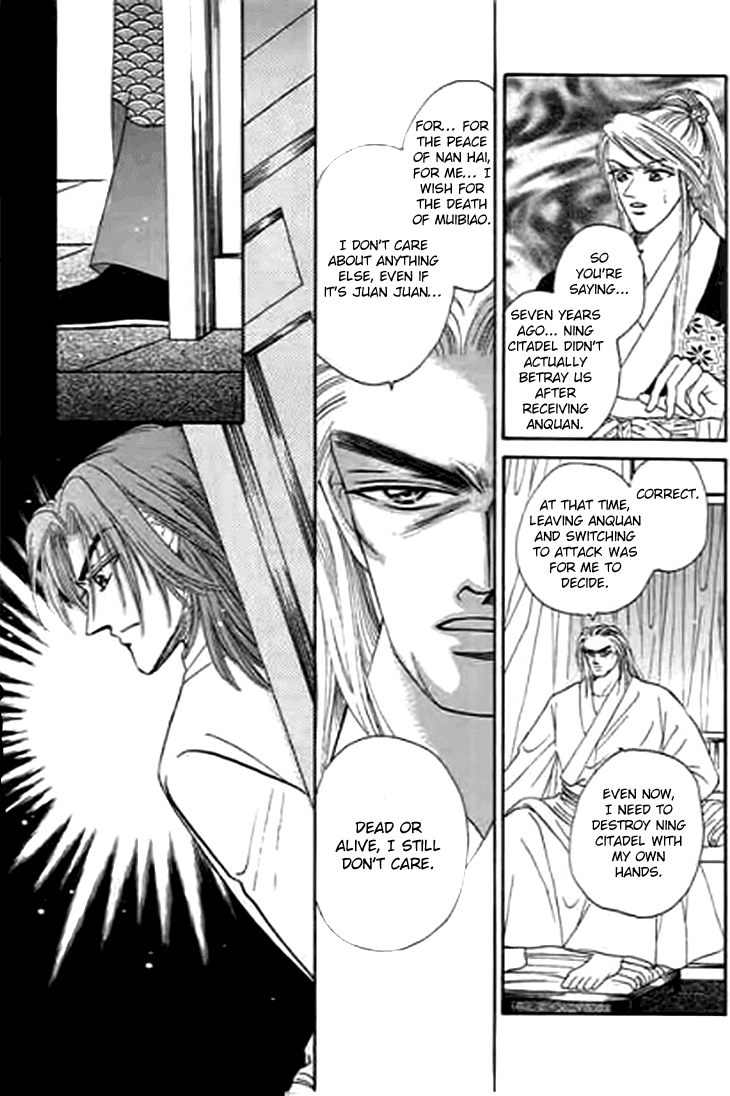 Spirit of the Ocean chapter 31 page 41