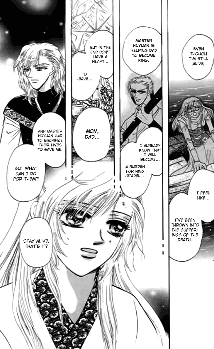 Spirit of the Ocean chapter 31 page 50