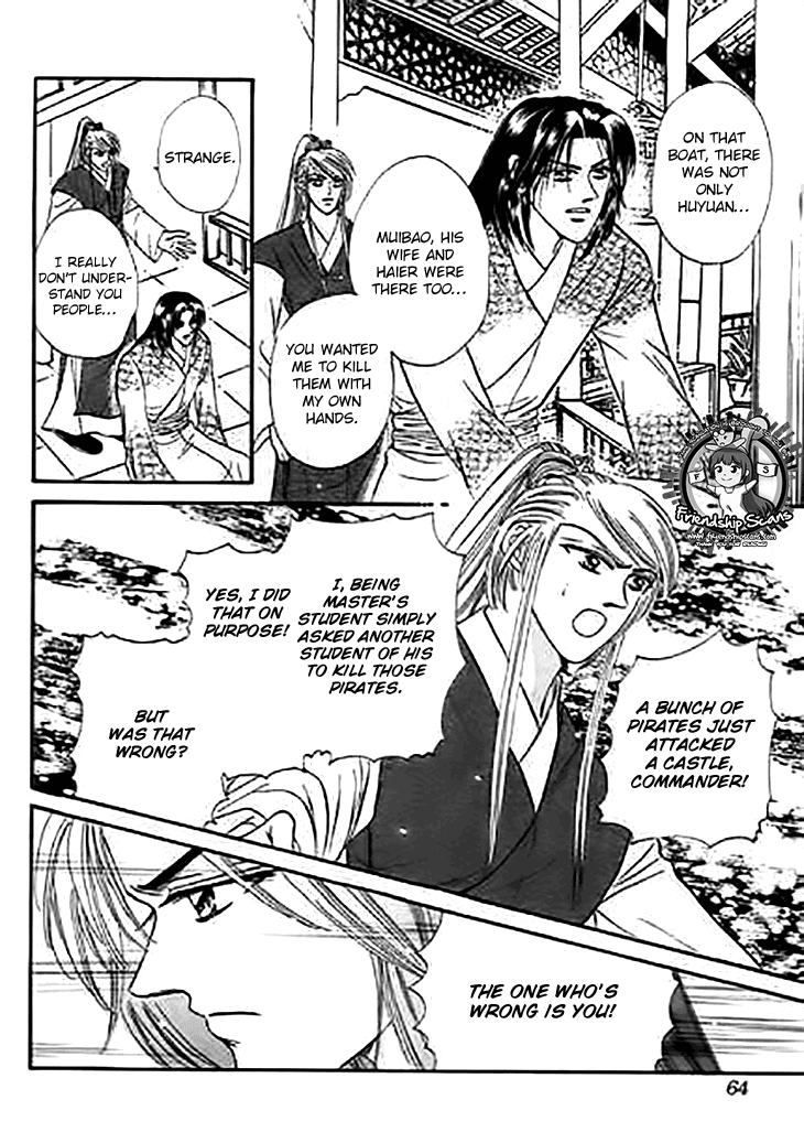 Spirit of the Ocean chapter 32 page 12