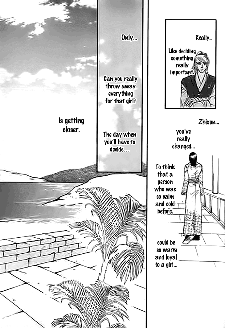 Spirit of the Ocean chapter 32 page 15