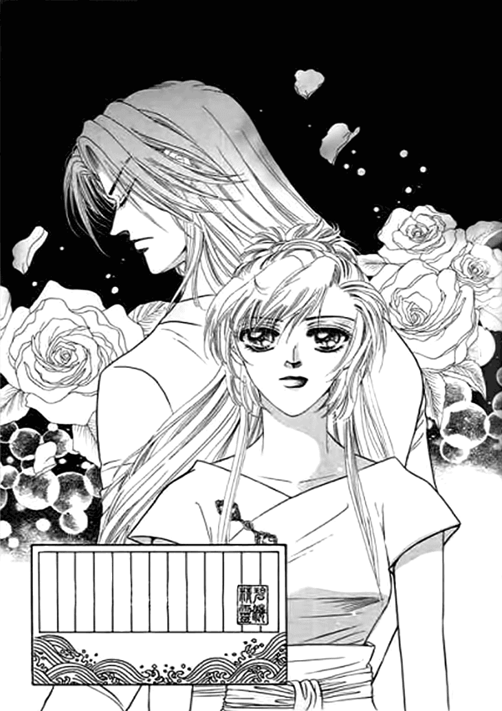 Spirit of the Ocean chapter 32 page 2