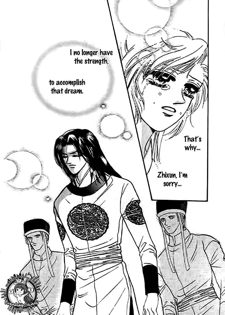 Spirit of the Ocean chapter 32 page 22