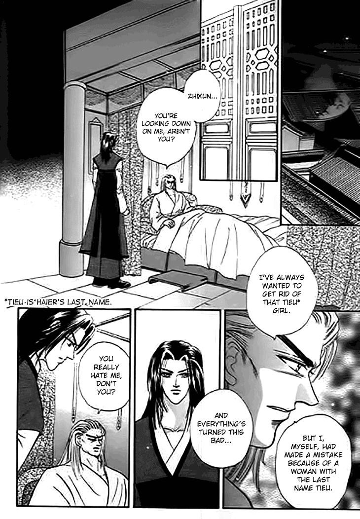 Spirit of the Ocean chapter 32 page 34