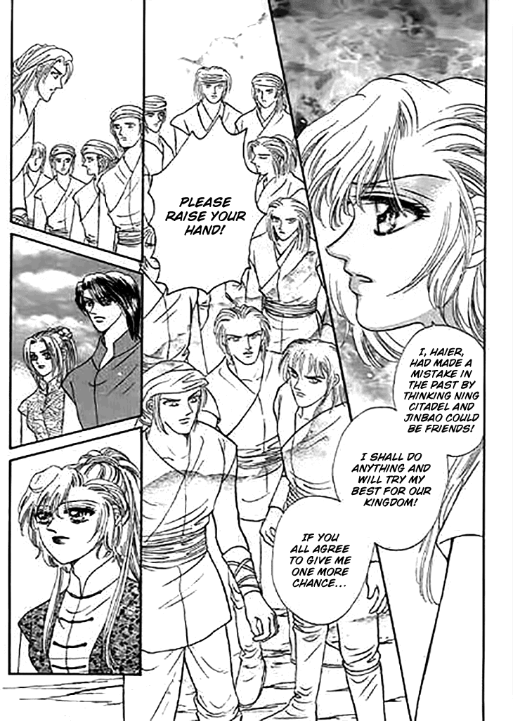 Spirit of the Ocean chapter 32 page 5