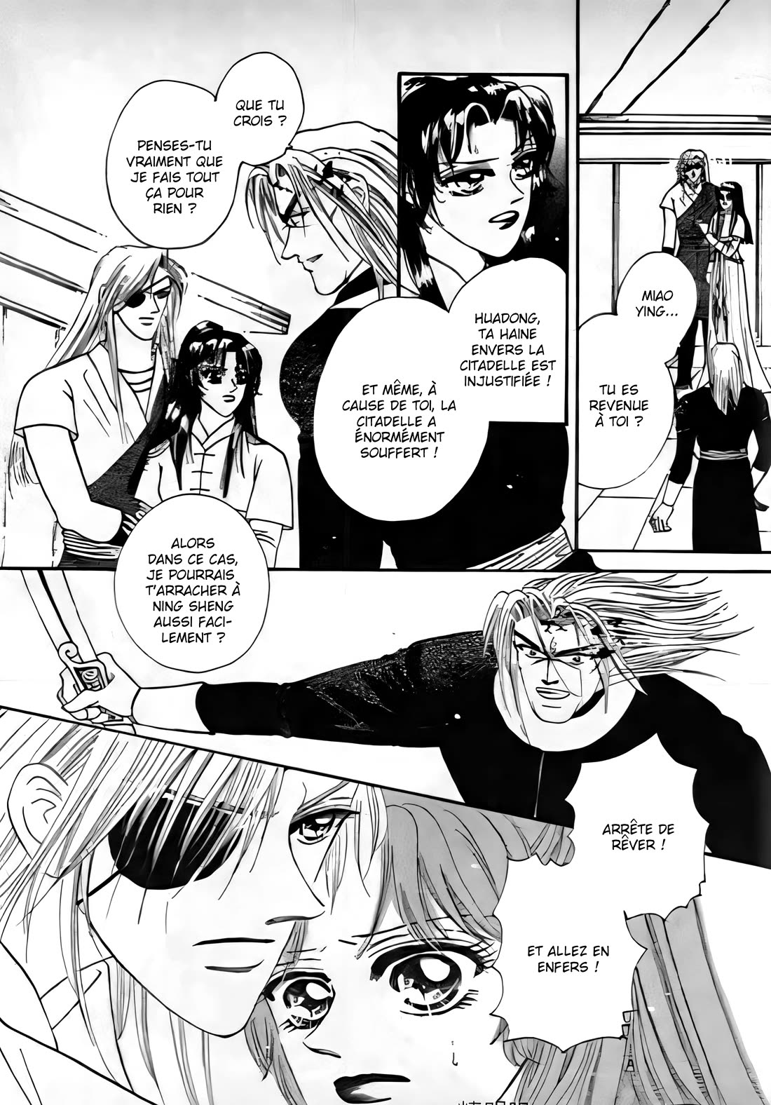 Spirit of the Ocean chapter 33 page 27