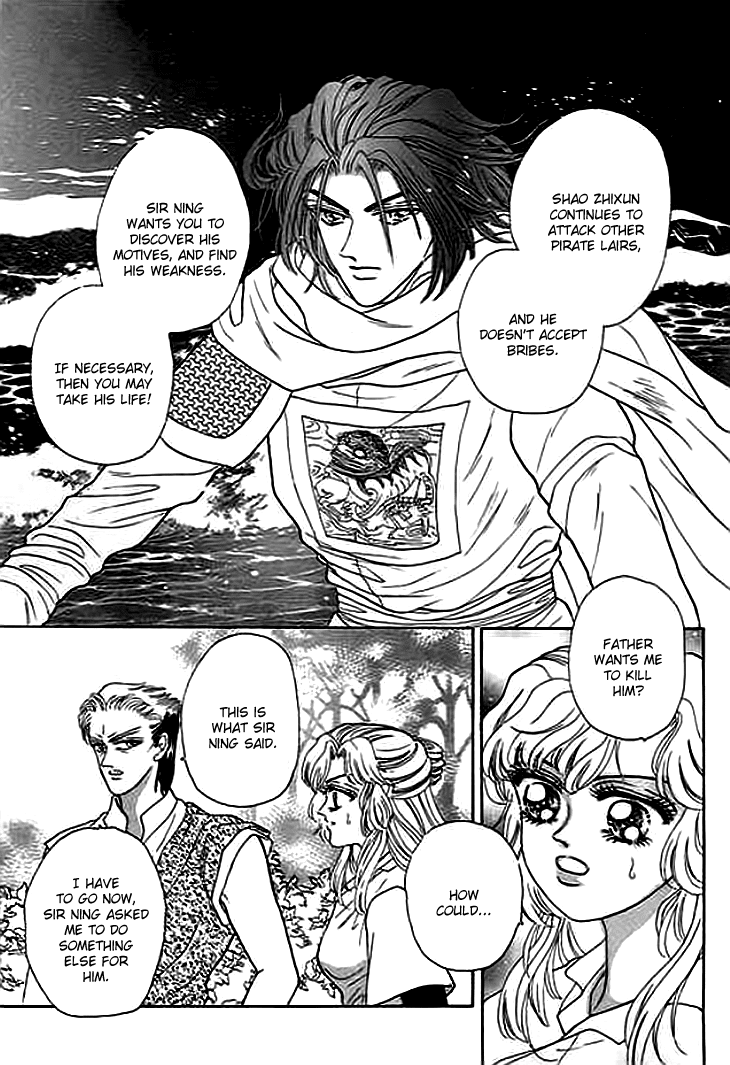 Spirit of the Ocean chapter 4 page 15