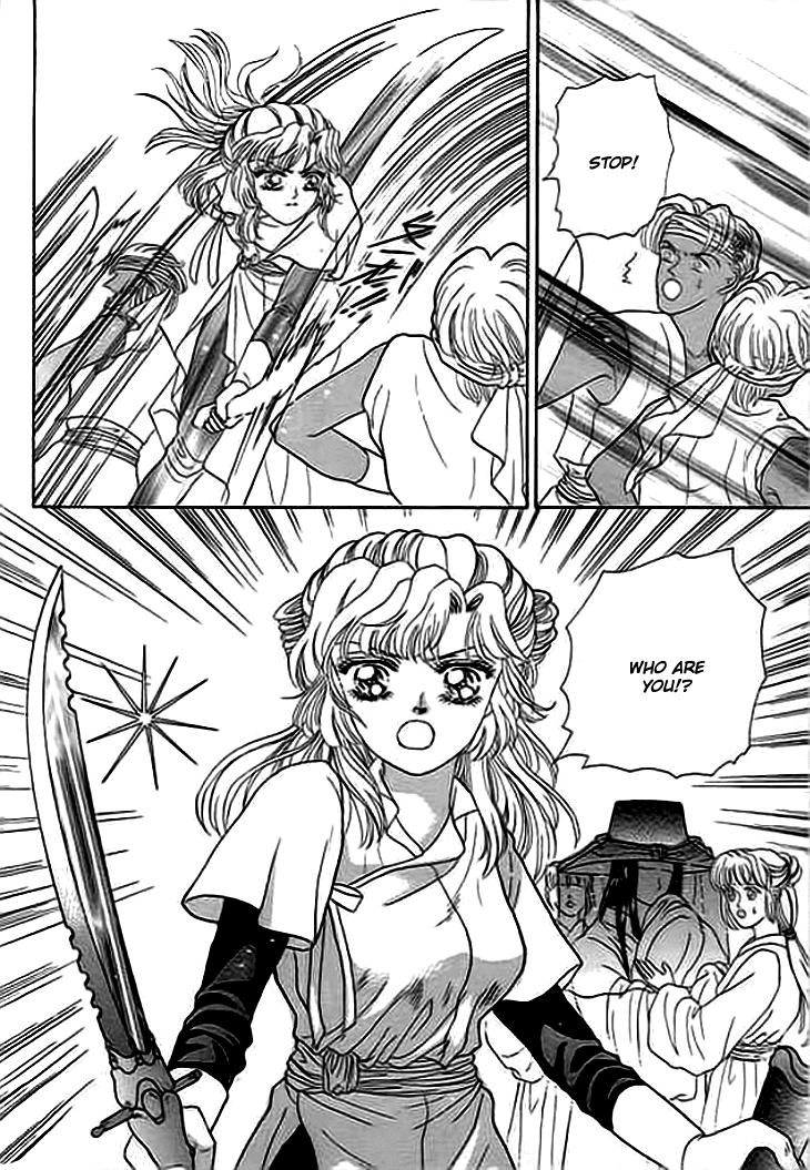 Spirit of the Ocean chapter 4 page 18