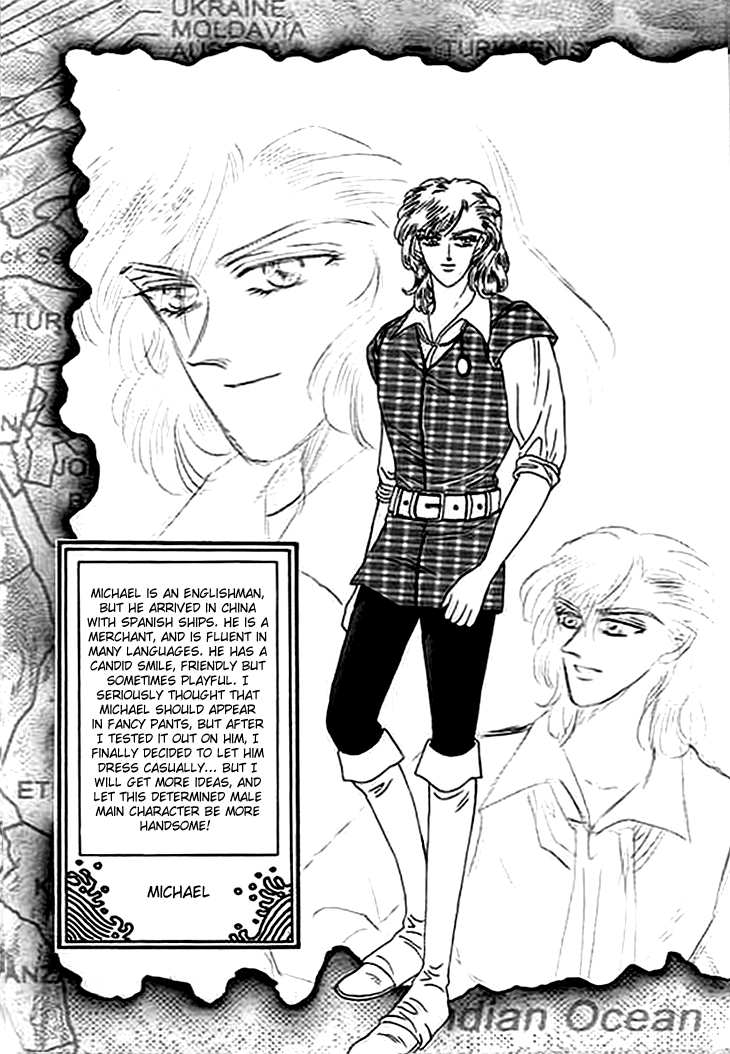 Spirit of the Ocean chapter 4 page 31