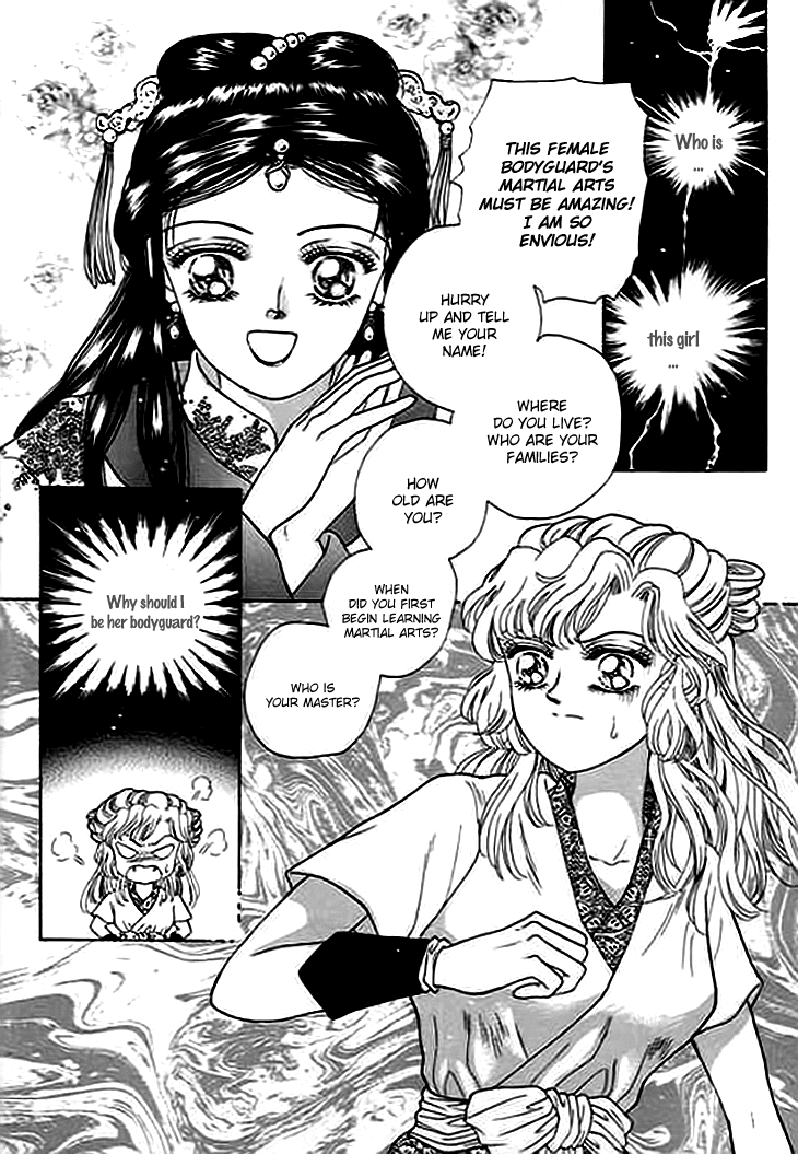 Spirit of the Ocean chapter 4 page 4