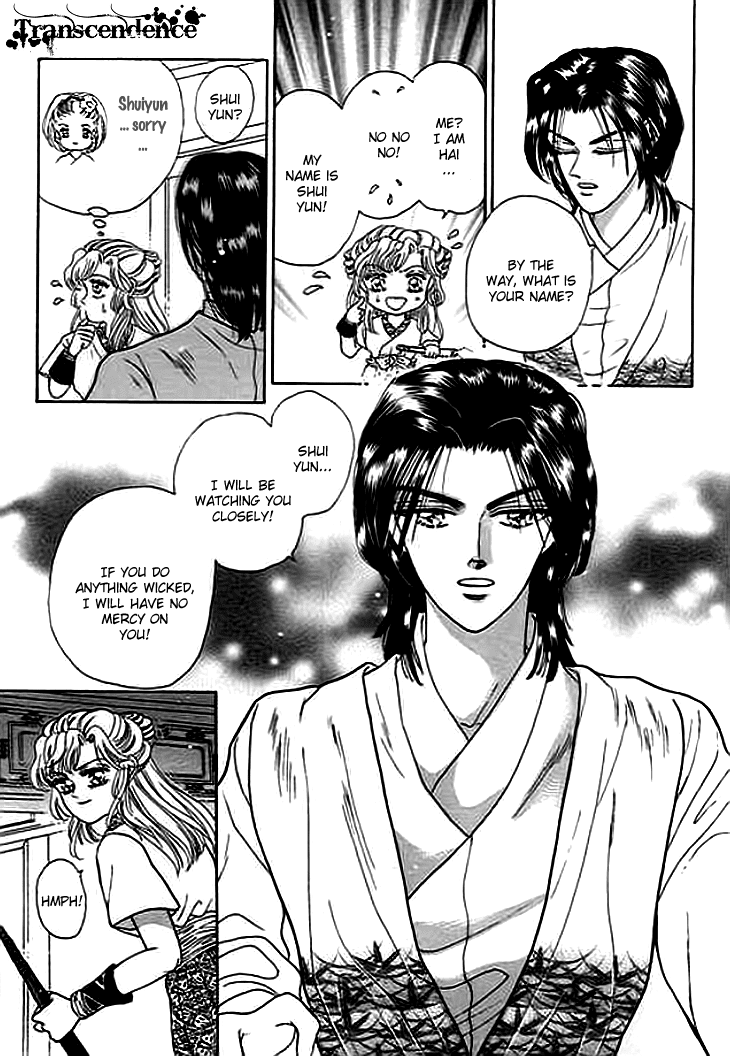 Spirit of the Ocean chapter 4 page 7